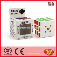 Moyu HuaLong Wholesale magic puzzle cube Intellect Toys for Promotion